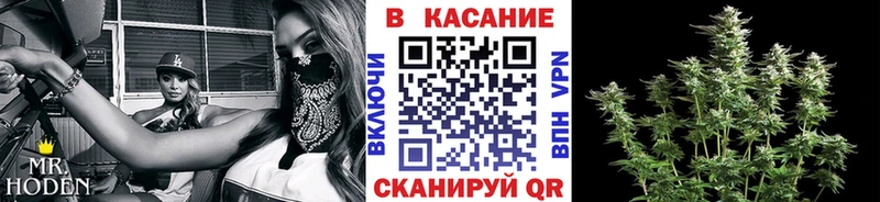 Купить ГАШИШ  Канабис  Альфа ПВП  Мефедрон  Пучеж