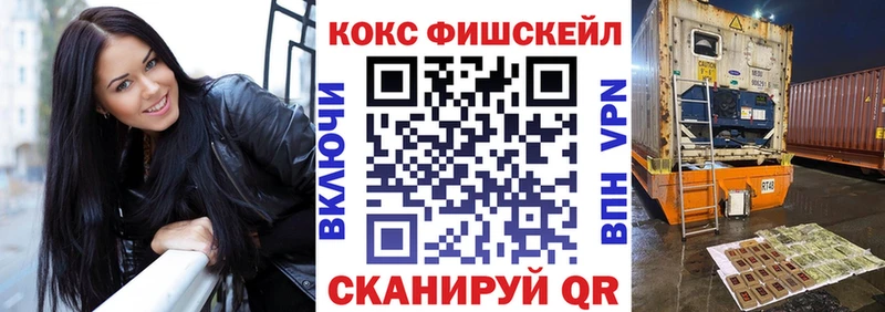 Купить где  Пучеж  Кокаин Боливия 