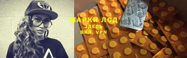 а пвп мука Елизово