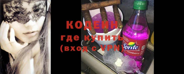 мяу мяу мука Ельня