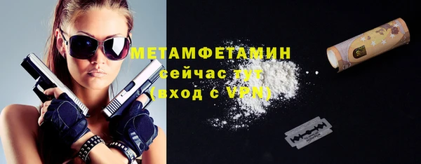 а пвп мука Елизово