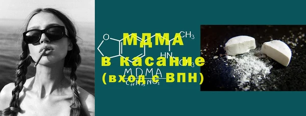а пвп мука Елизово