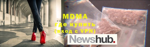 а пвп мука Елизово
