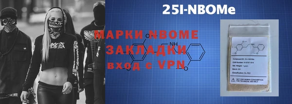 мяу мяу мука Ельня