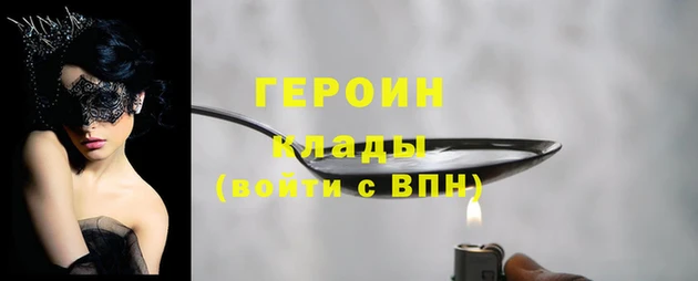а пвп мука Елизово