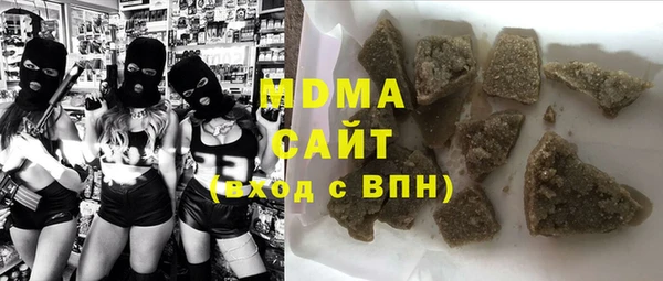 а пвп мука Елизово