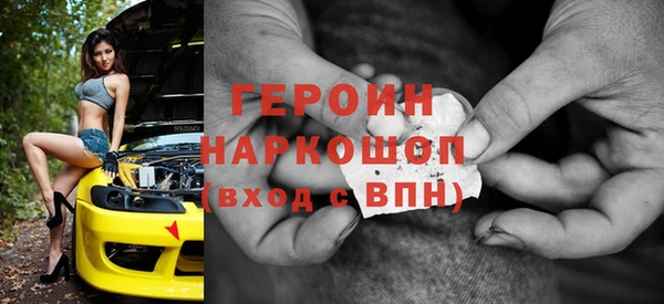 а пвп мука Елизово