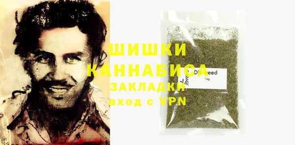 а пвп мука Елизово