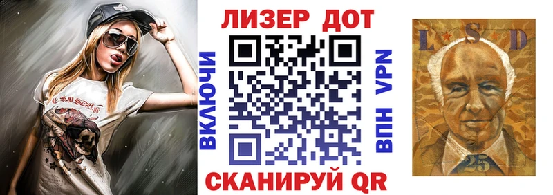 Купить закладки  Пучеж  Наркотические марки 1500мкг 
